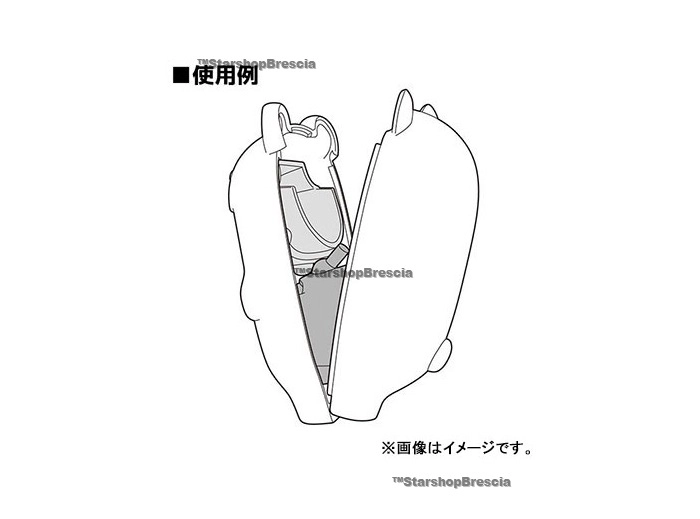 NENDOROID MORE - Kigurumi Face Parts Case - Tabby Cat