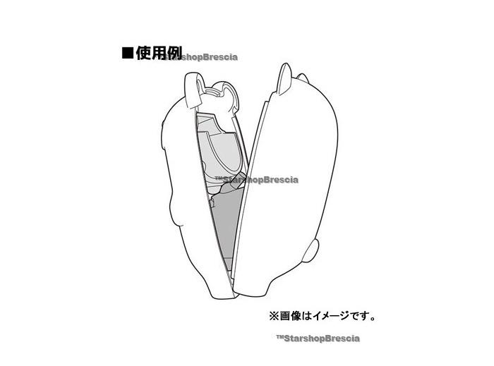 NENDOROID MORE - Kigurumi Face Parts Case - Tuxedo Cat