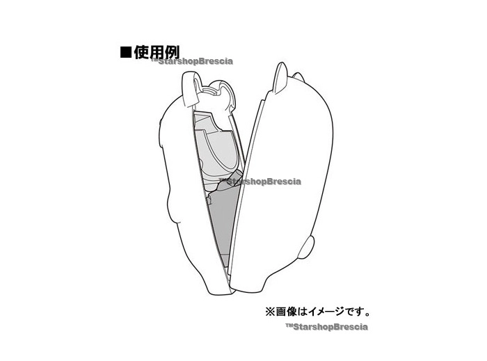 NENDOROID MORE - Kigurumi Face Parts Case - Brown Bear