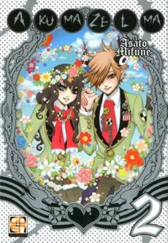 AKUNA ZELMA 2 MIRAI COLLECTION 28