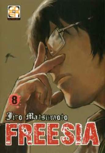 FREESIA 08 MEMAI COLLECTION 10