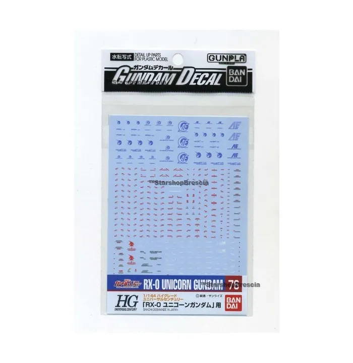 GUNDAM - 1/144 GD-76 HGUC RX-0 Unicorn Decals