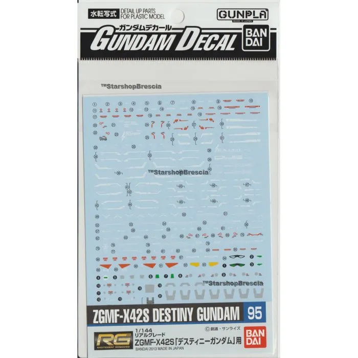 GUNDAM - 1/144 GD-95 RG Destiny Decals