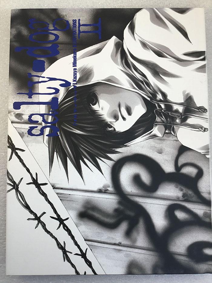 Salty Dog - Vol. 2 Saiyuki illustrations Artbook
