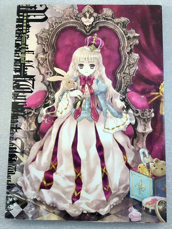 Kuramoto Kaya Illsutration Pieces of the World Artbook