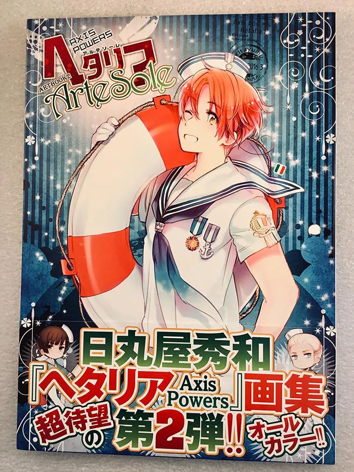 Hetalia Axis Powers Artbook 2 Artesole Artbook