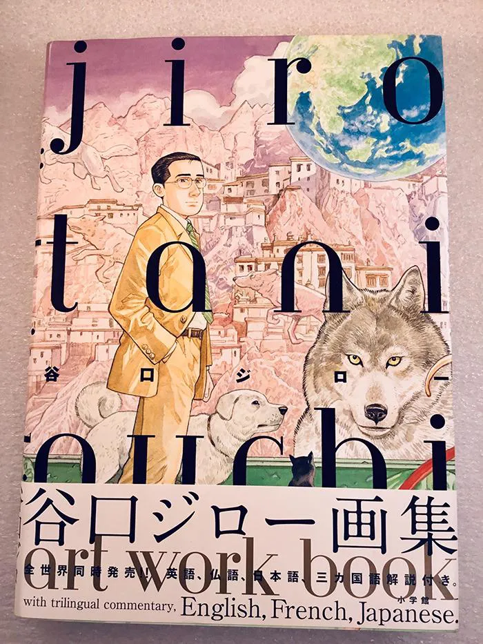 Jiro Taniguchi Art Works Artbook