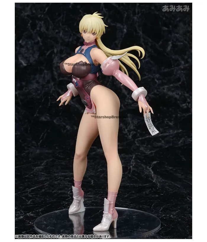 BASTARD - Sean Ari 1/7 Pvc Figure