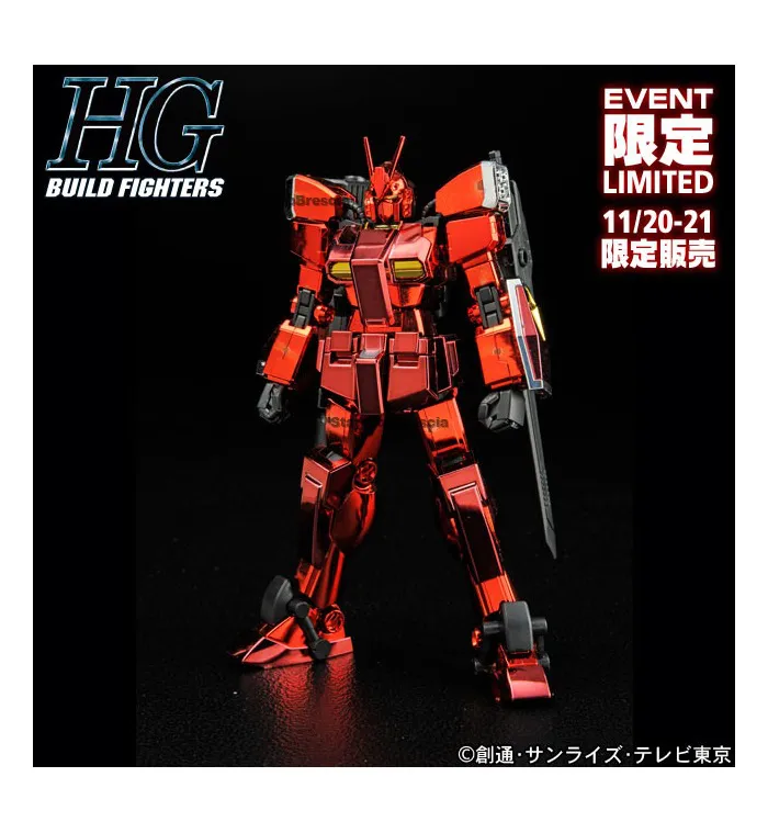 GUNDAM - 1/144 PF-78-3A Amazing Red Warrior Metallic Ver. Model Kit HGBF Expo Exclusive