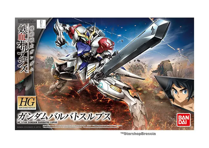 GUNDAM - 1/144 ASW-G-08 Barbatos Lupus Model Kit HGIBO # 021
