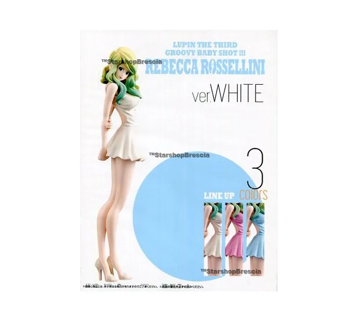 LUPIN III - Groovy Baby Shot 3 Rebecca Rossellini White Pvc Figure