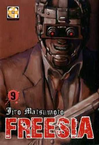 FREESIA 09 MEMAI COLLECTION 19