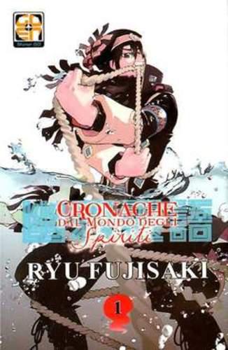 CRONACHE DAL MONDO DEGLI SPIRITI 01 NYU SUPPLEMENT 02