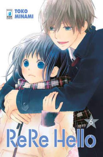 RERE HELLO 6 AMICI 225