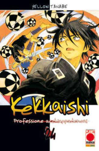 KEKKAISHI 24 PROFESSIONE ACCHIAPPADEMONI