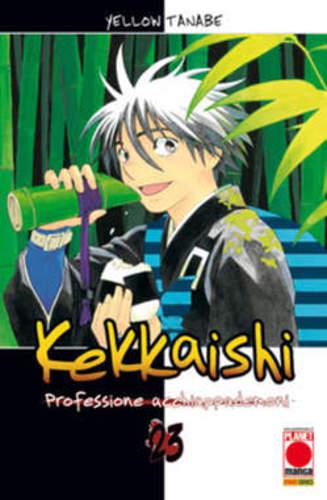 KEKKAISHI 23 PROFESSIONE ACCHIAPPADEMONI