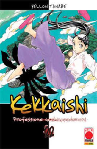 KEKKAISHI 22 PROFESSIONE ACCHIAPPADEMONI