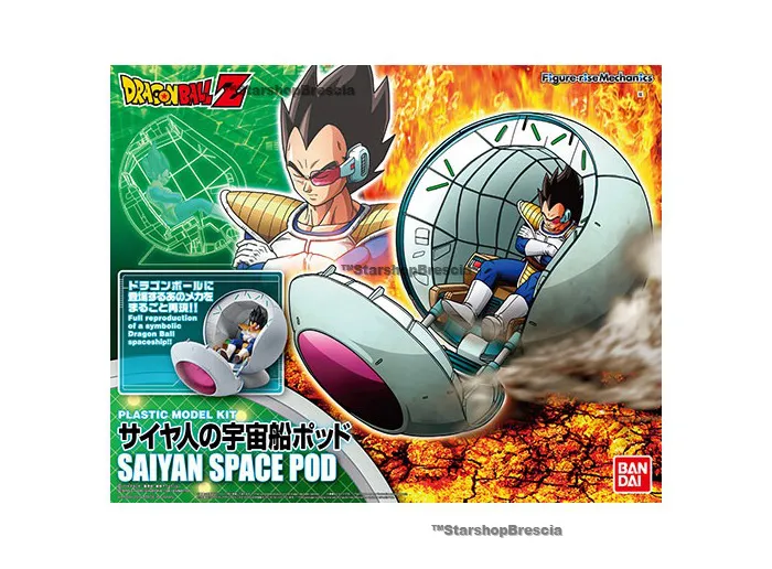 DRAGON BALL - Figure-rise Mechanics Saiyan Space Pod Model Kit