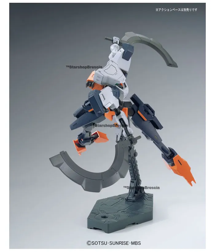 GUNDAM - 1/144 IPP-66305 Hugo Model Kit HGIBO # 022