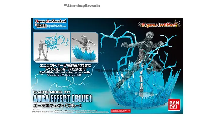 DRAGON BALL - Figure-rise Effect Aura Effect Blue Model Kit
