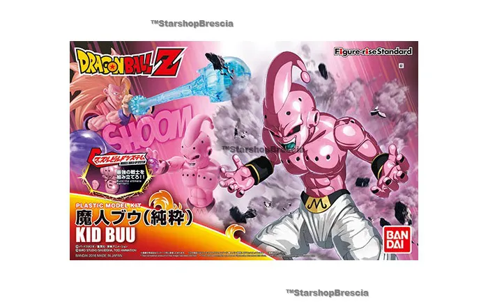 DRAGON BALL - Figure-rise Standard Majin Buu Kid Model Kit