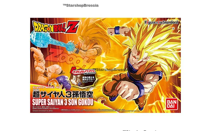 DRAGON BALL - Figure-rise Standard Goku Super Saiyan 3 Model Kit