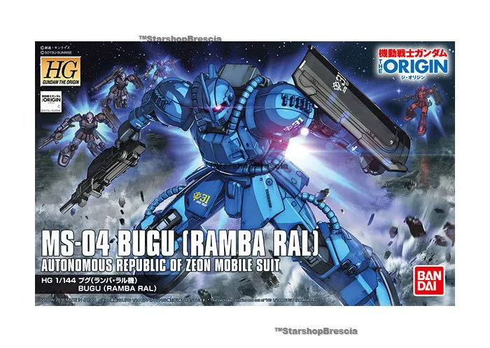 GUNDAM - 1/144 MS-04 Bugu Ramba Ral Custom Model Kit HGGO # 012