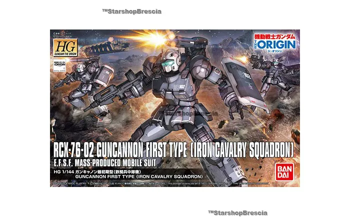 GUNDAM - 1/144 RCX-76-02 Guncannon First Type Iron Cavalry Squadron Model Kit HGGO # 011