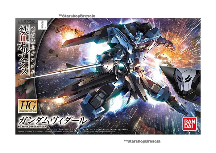 GUNDAM - 1/144 ASW-G-XX Vidar Model Kit HGIBO # 027