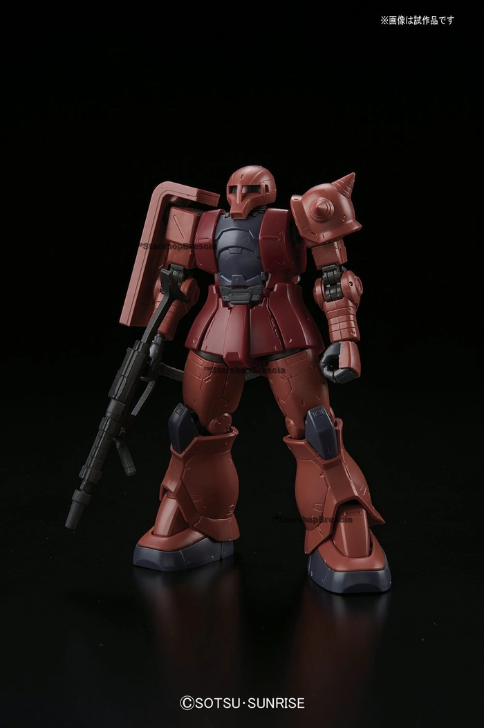 GUNDAM - 1/144 MS-05S Char's Zaku I Model Kit HGGO # 013
