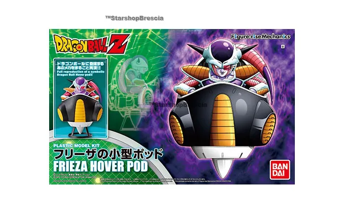 DRAGON BALL - Figure-rise Mechanics Frieza Hover Pod Model Kit
