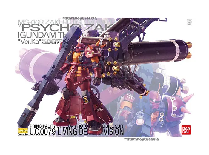GUNDAM - 1/100 MS-06R Zaku II High Mobility Type Psycho Ver. Ka Master Grade Model Kit MG