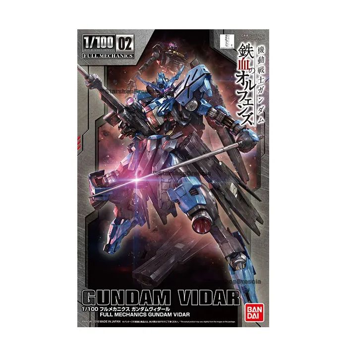 GUNDAM - 1/100 Full Mechanics Vidar Model Kit