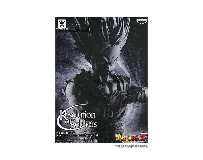 DRAGON BALL - Resolution of Soldiers Vol.4 Son Gohan Super Saiyan Special Color Ver. DX Pvc Figure