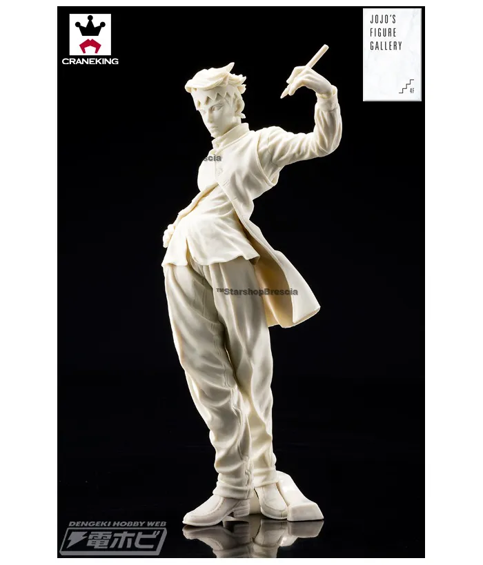 JOJO - Figure Gallery Vol.2 Rohan Kishibe Special Color Ver. DX Pvc Figure