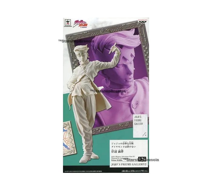 JOJO - Figure Gallery Vol.2 Rohan Kishibe Special Color Ver. DX Pvc Figure