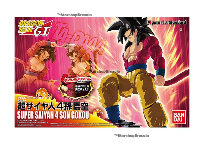 DRAGON BALL GT - Figure-rise Standard Son Goku Super Saiyan 4 Model Kit
