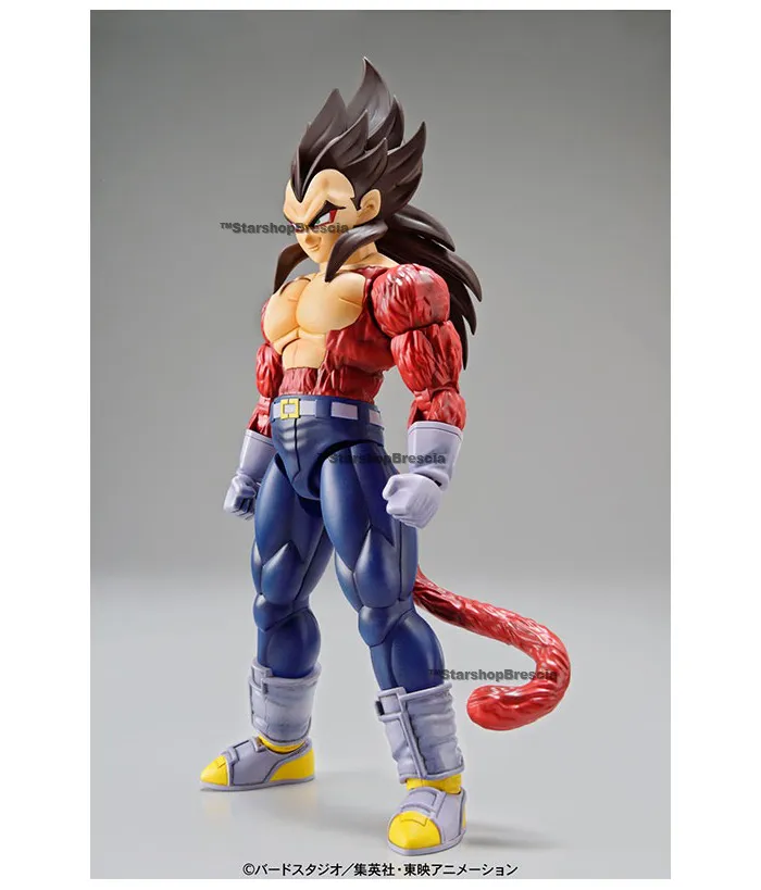DRAGON BALL GT - Figure-rise Standard Vegeta Super Saiyan 4 Model Kit