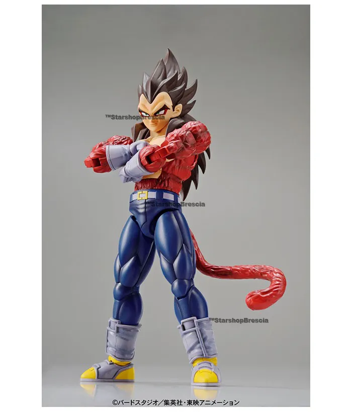 DRAGON BALL GT - Figure-rise Standard Vegeta Super Saiyan 4 Model Kit