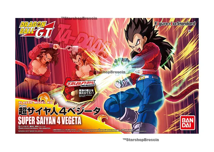 DRAGON BALL GT - Figure-rise Standard Vegeta Super Saiyan 4 Model Kit