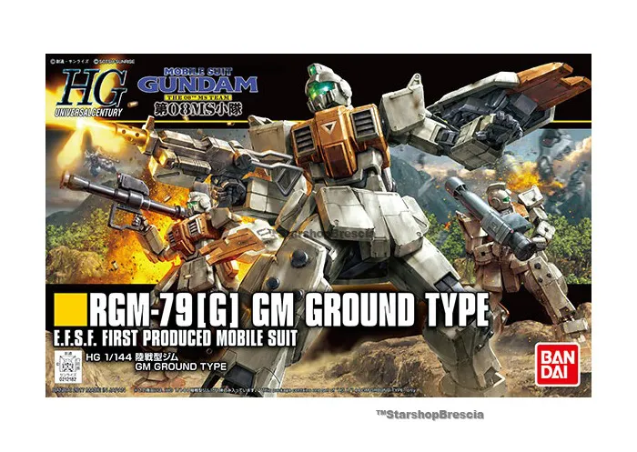 GUNDAM - 1/144 RGM-79 (G) GM Ground Type Model Kit HGUC # 202