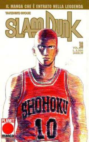 SLAM DUNK 38