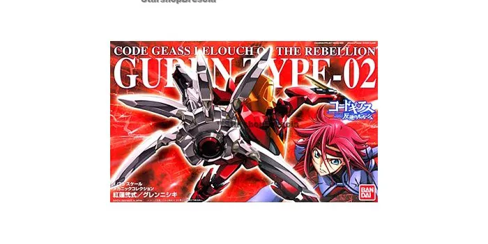 CODE GEASS - 1/35 Mechanic Collection - Guren Type-02 Ni-Shiki Model Kit