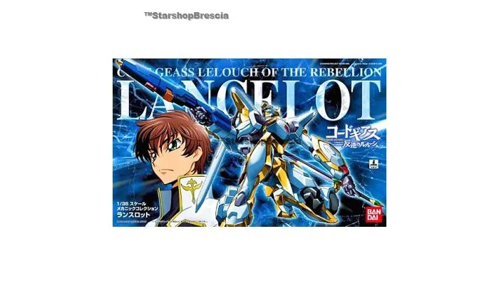 CODE GEASS - 1/35 Mechanic Collection - Lancelot Model Kit