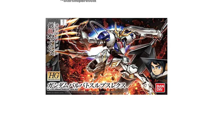 GUNDAM - 1/144 ASW-G-08 Barbatos Lupus Rex Model Kit HGIBO # 033