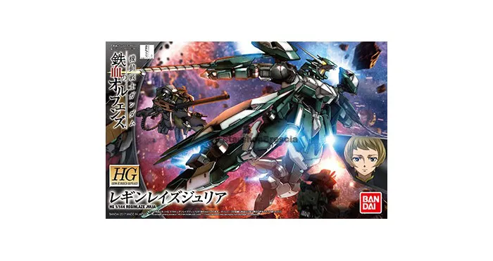 GUNDAM - 1/144 EB-08jjc Reginlaze Julia Model Kit HGIBO # 034