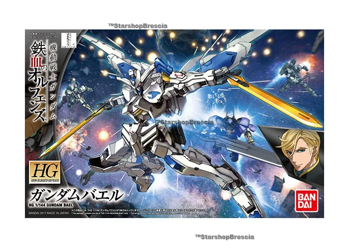 GUNDAM - 1/144 ASW-G-01 Bael Model Kit HGIBO # 036