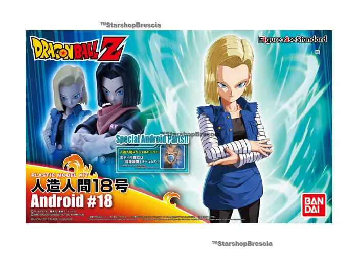 DRAGON BALL - Figure-rise Standard Android No.18 Model Kit