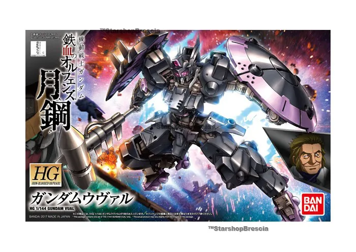 GUNDAM - 1/144 ASW-G-47 Vual Model Kit HGIBO # 037