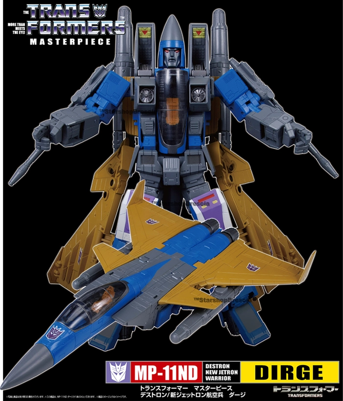 TRANSFORMERS - MP-11ND Masterpiece Dirge